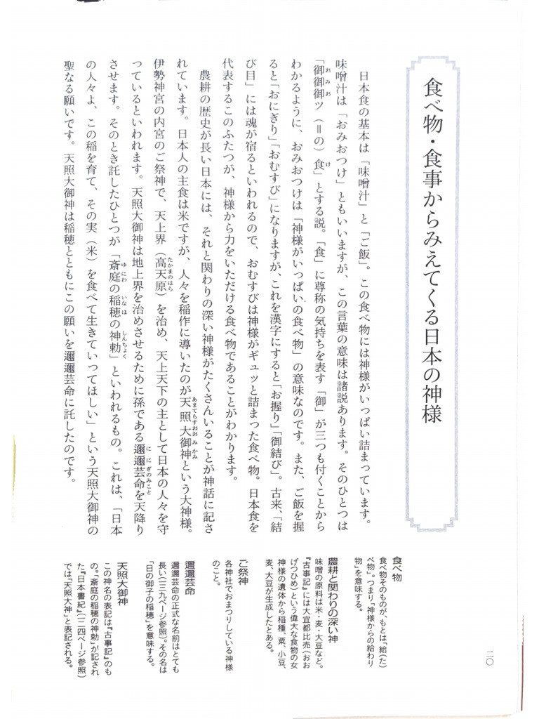 29 10 2021 t i li u c bu i 4 1 pdf