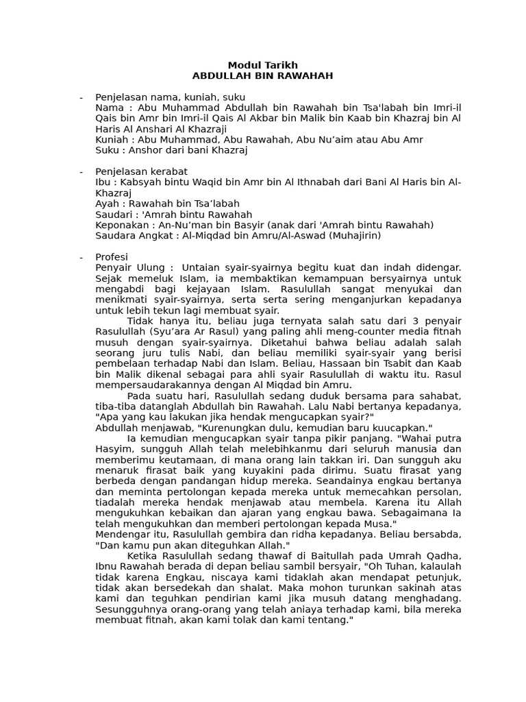 Abdullah Bin Rawahah | PDF