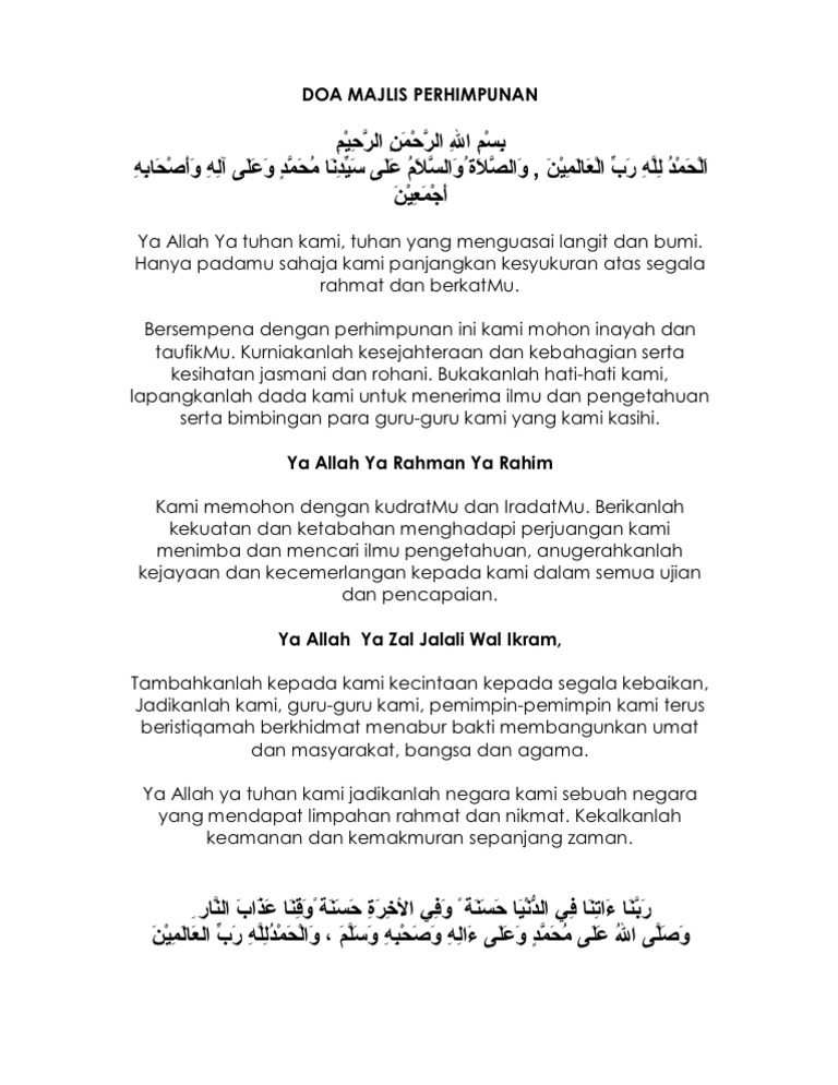 Doa Majlis Kejayaan