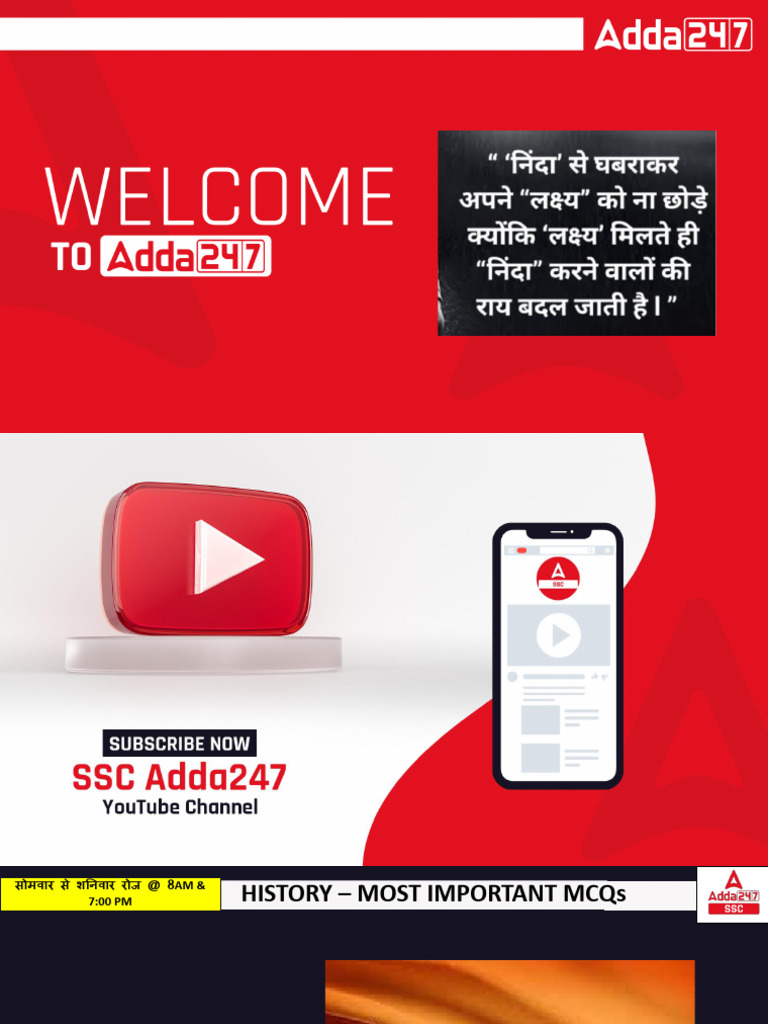 24+JUNE+-+HISTORY+200 (1) | PDF