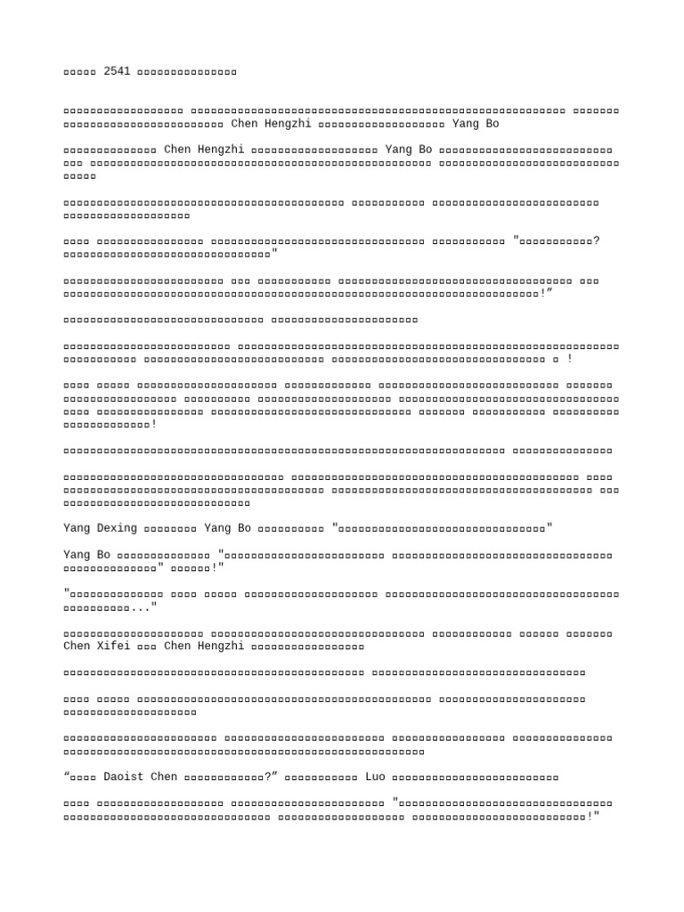 41 43 | PDF