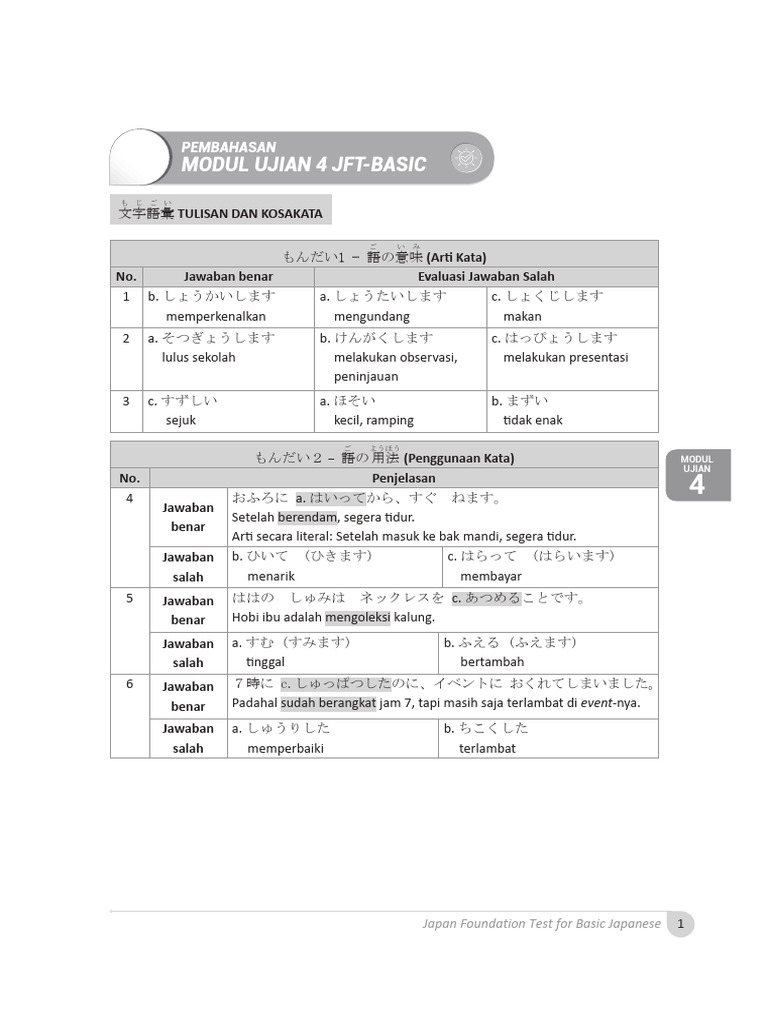 Tangkapan Layar 2024-07-07 Pada 20.25.07 | PDF