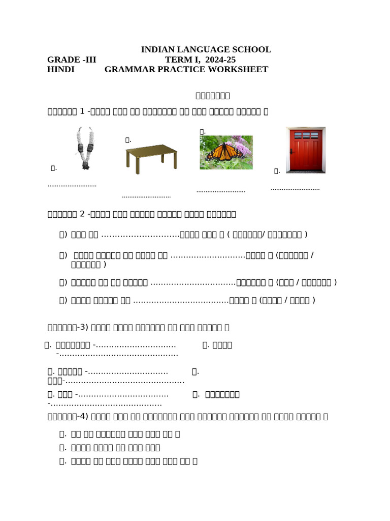 1724854285297 Gr Iii Grammar Worksheet Pdf