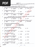 Raavi Keyboard Layout Punjabi | PDF