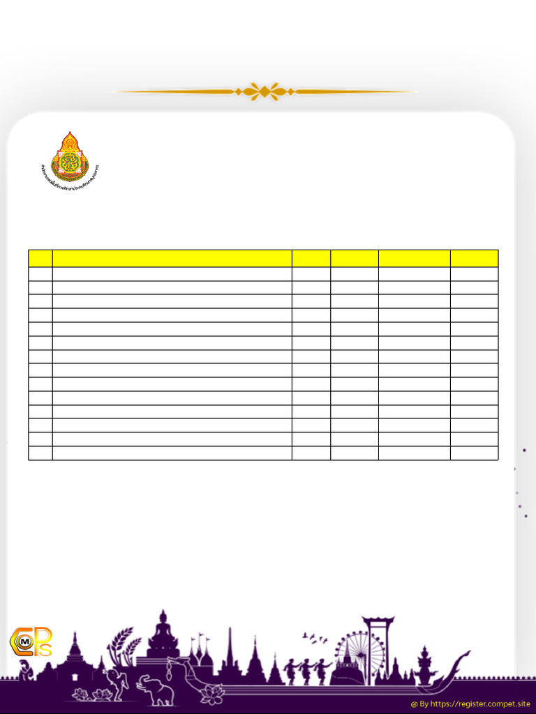 00000000 (2) | PDF