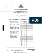 com MRSM SPM Trial 2011 v2 Add Maths