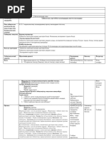 Камминг әйелдерінің онлайн порносын қараңыз