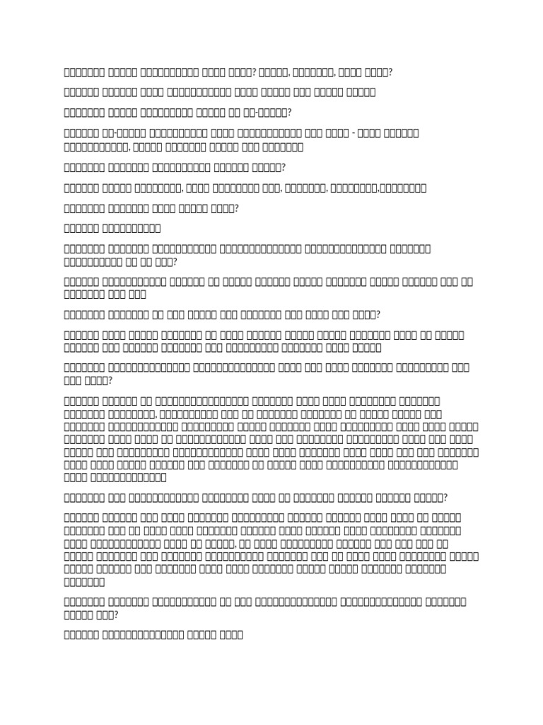Document 38 | PDF
