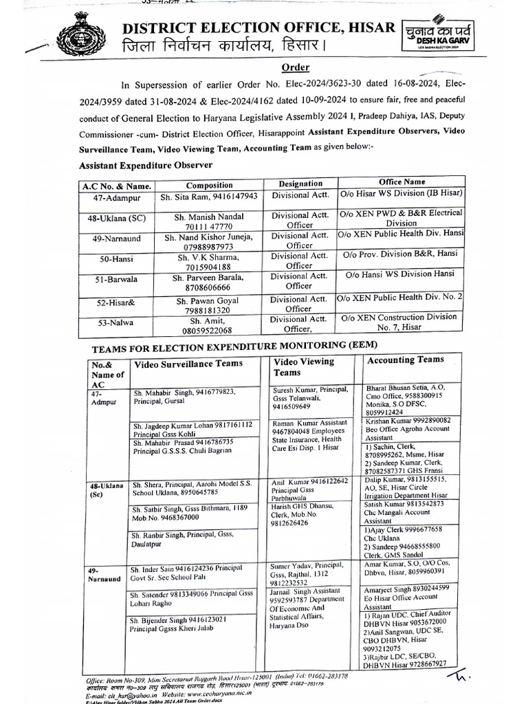 Document 395 | PDF