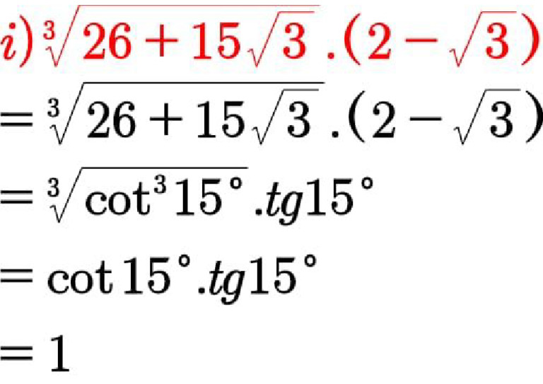 Ali 6 | PDF