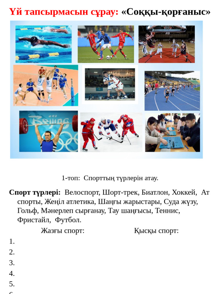 Вагинальды вакуумдық сорғыны пайдаланатын жетілген әйелдің суреті