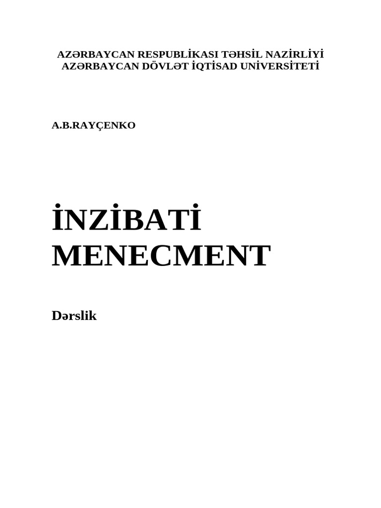 İnzibati Menecment: Dərslik | PDF