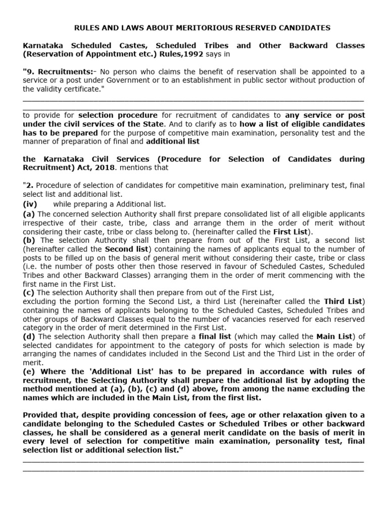 rules-and-laws-about-meritorious-reserved-candidates-pdf