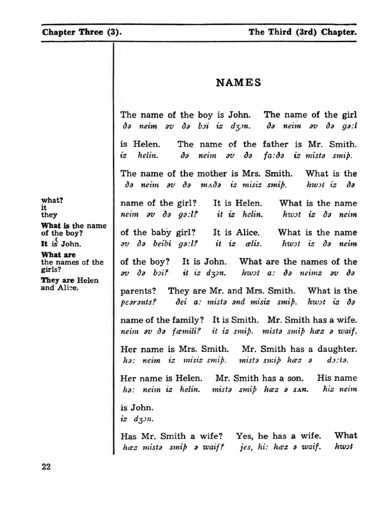 The Names (Chapter 3) | PDF