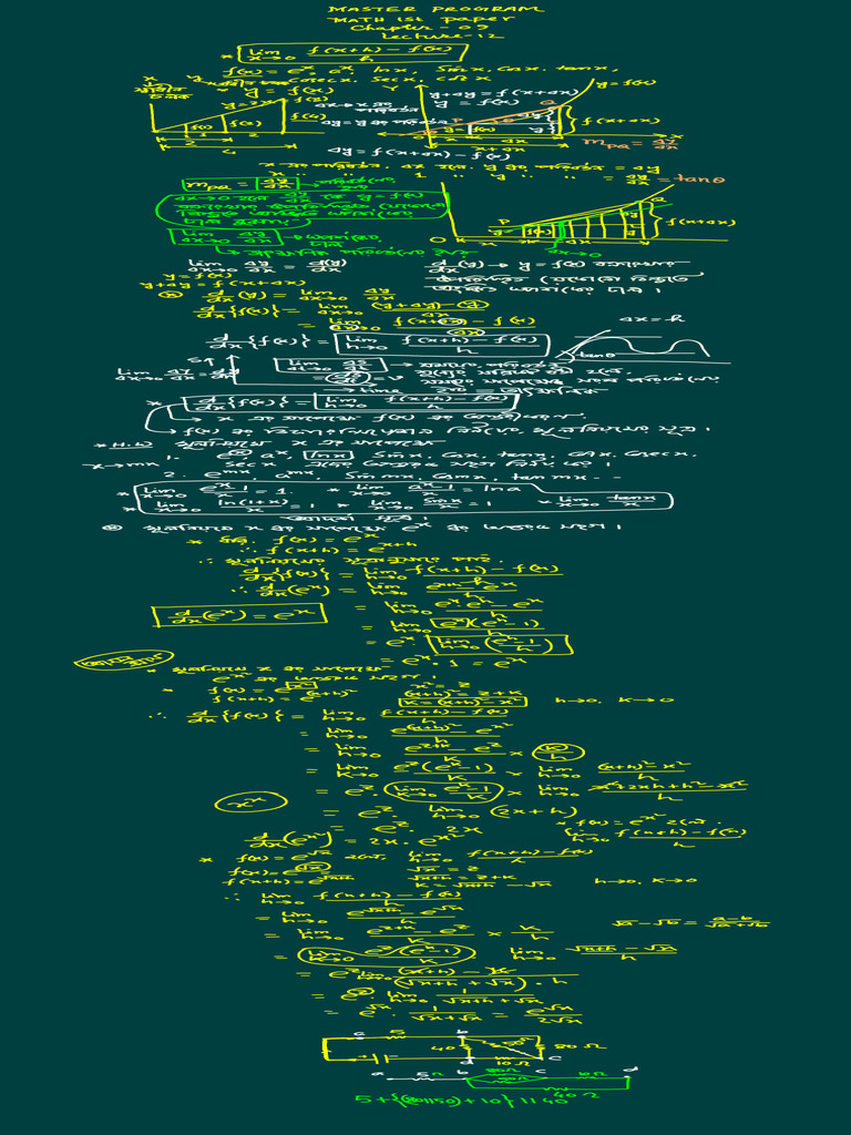 Lecture 12 | PDF