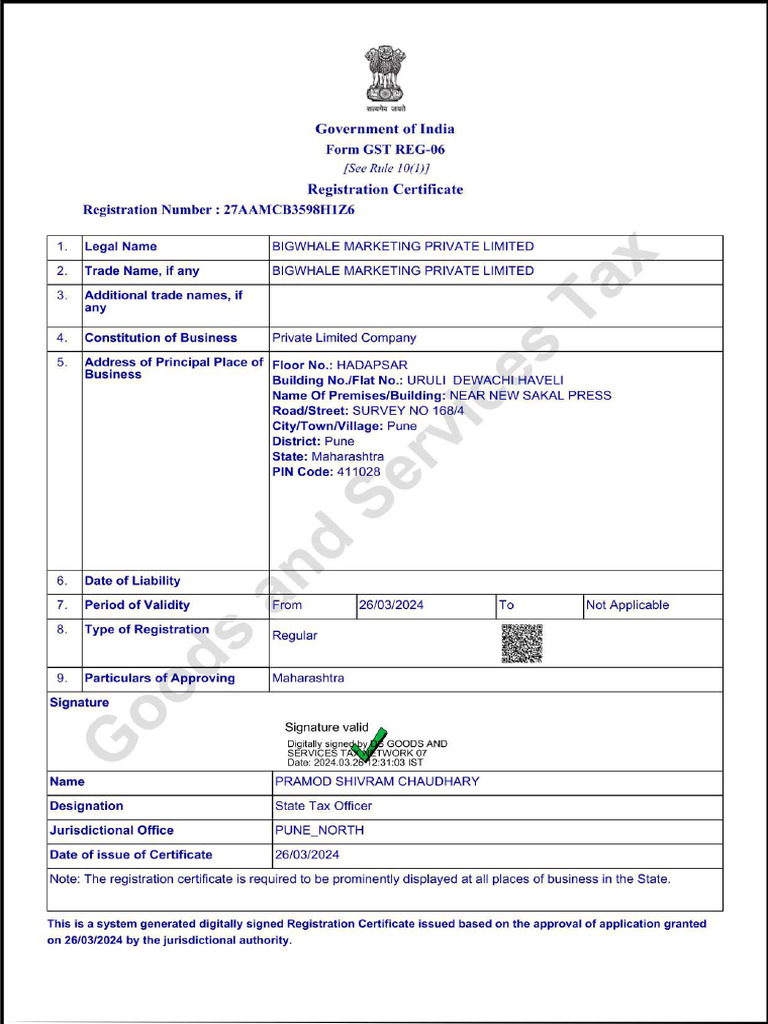 GST New | PDF