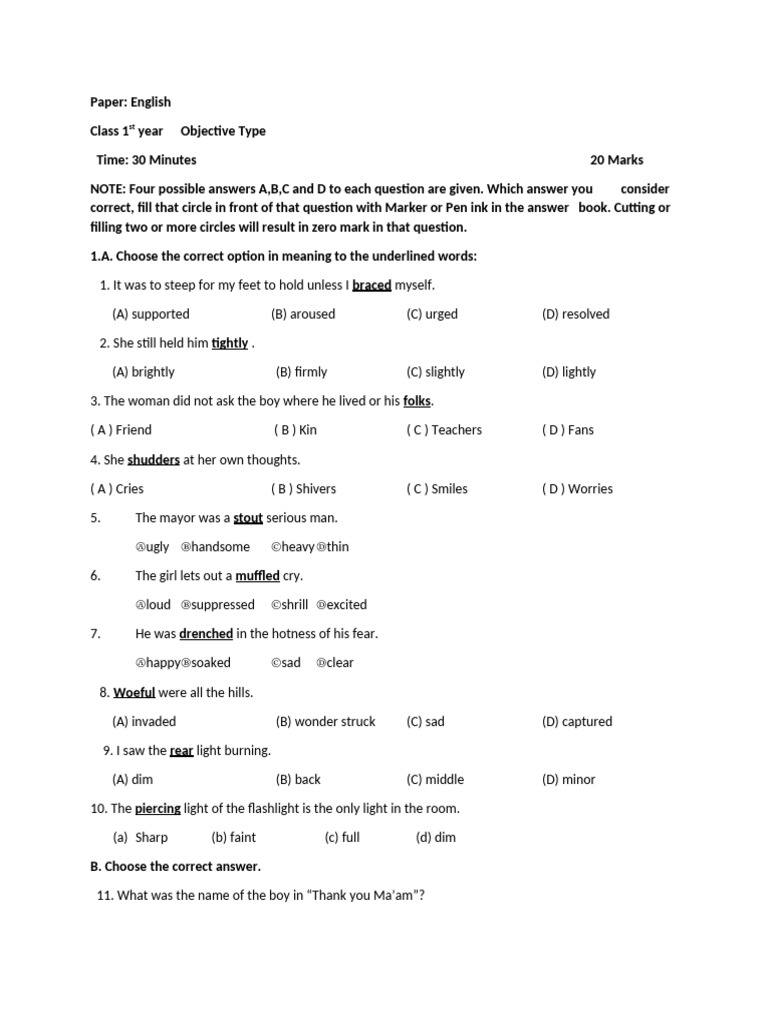 English Subject First Year | PDF