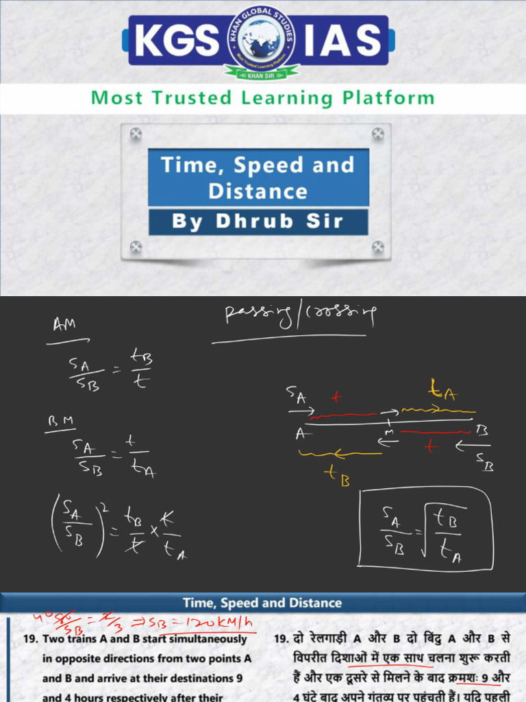 Lecture - 21 - Time, Speed & Distance (Part 04) - 7311164045 | PDF