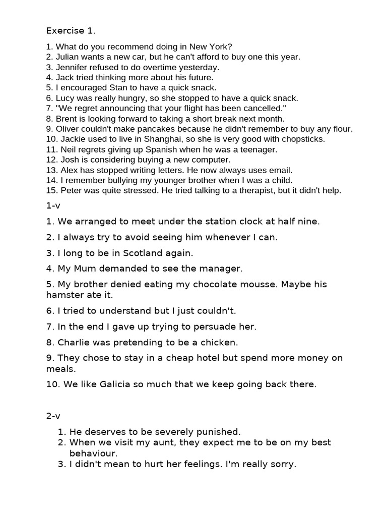 Homework verb patterns pdf