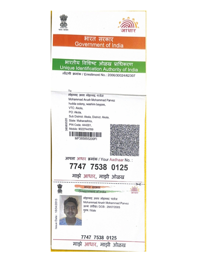 Government of India | PDF