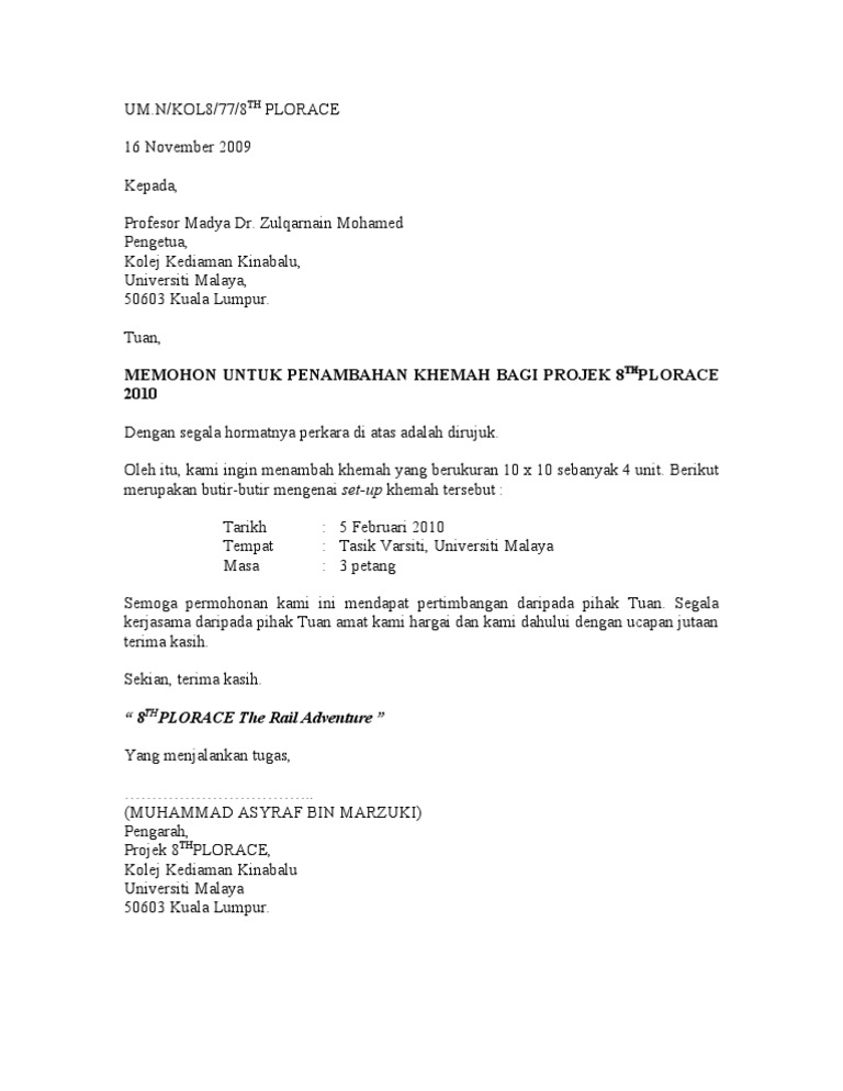 Contoh Surat Mohon Sewa Khemah