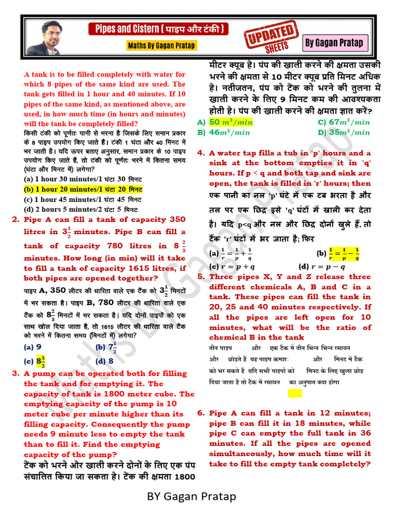 Time Work Pipe Cistern Pdf