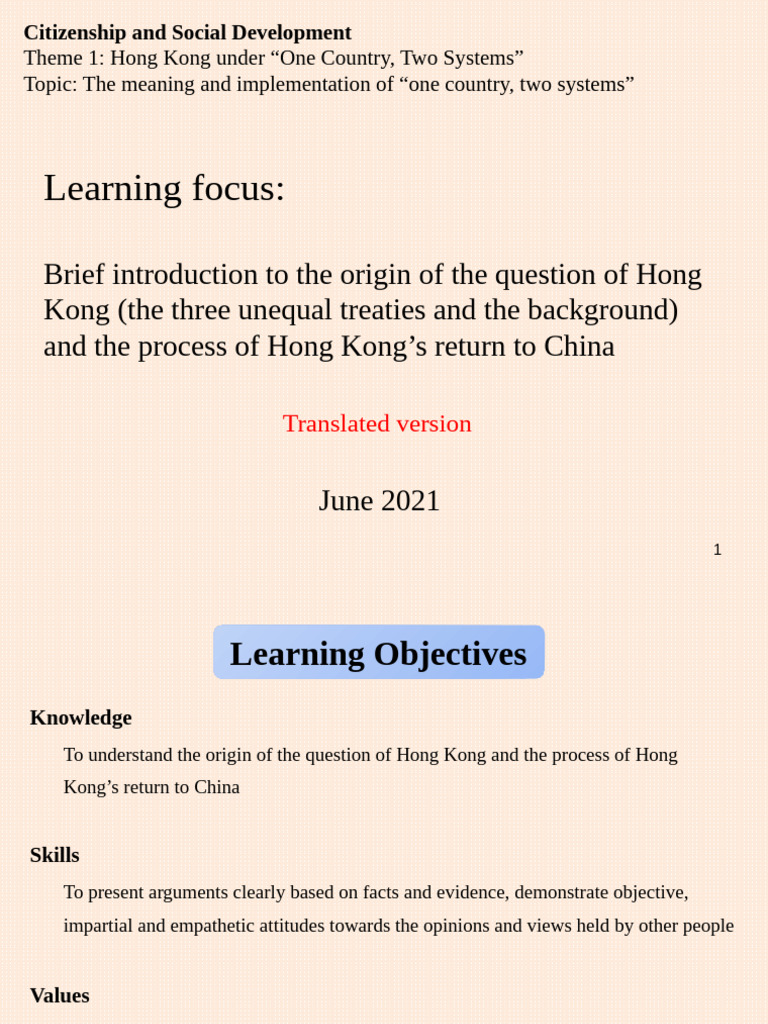 Theme 1 | PDF