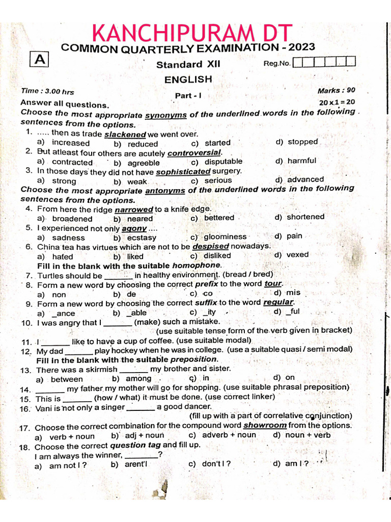 12TH ENGLISH BOARD QUESTION PAPER 2023 PDF DOWNLOAD visual data 3