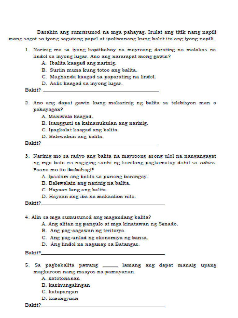 ESP 5 Exam 1 | PDF