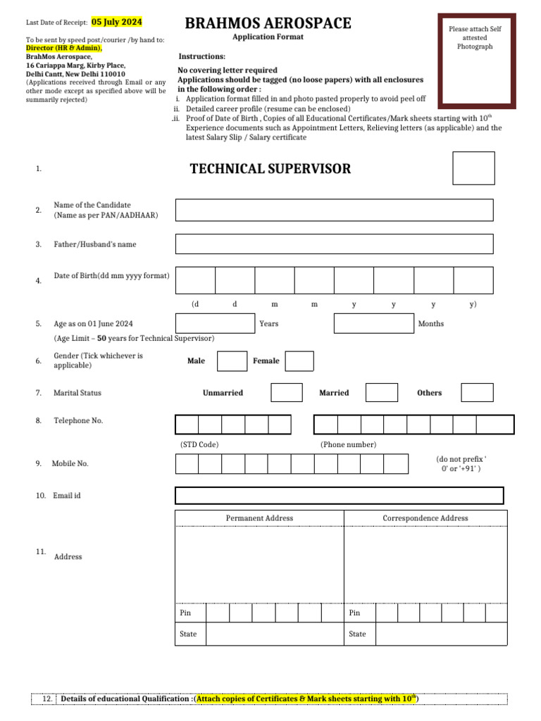 BM Application Form General | PDF