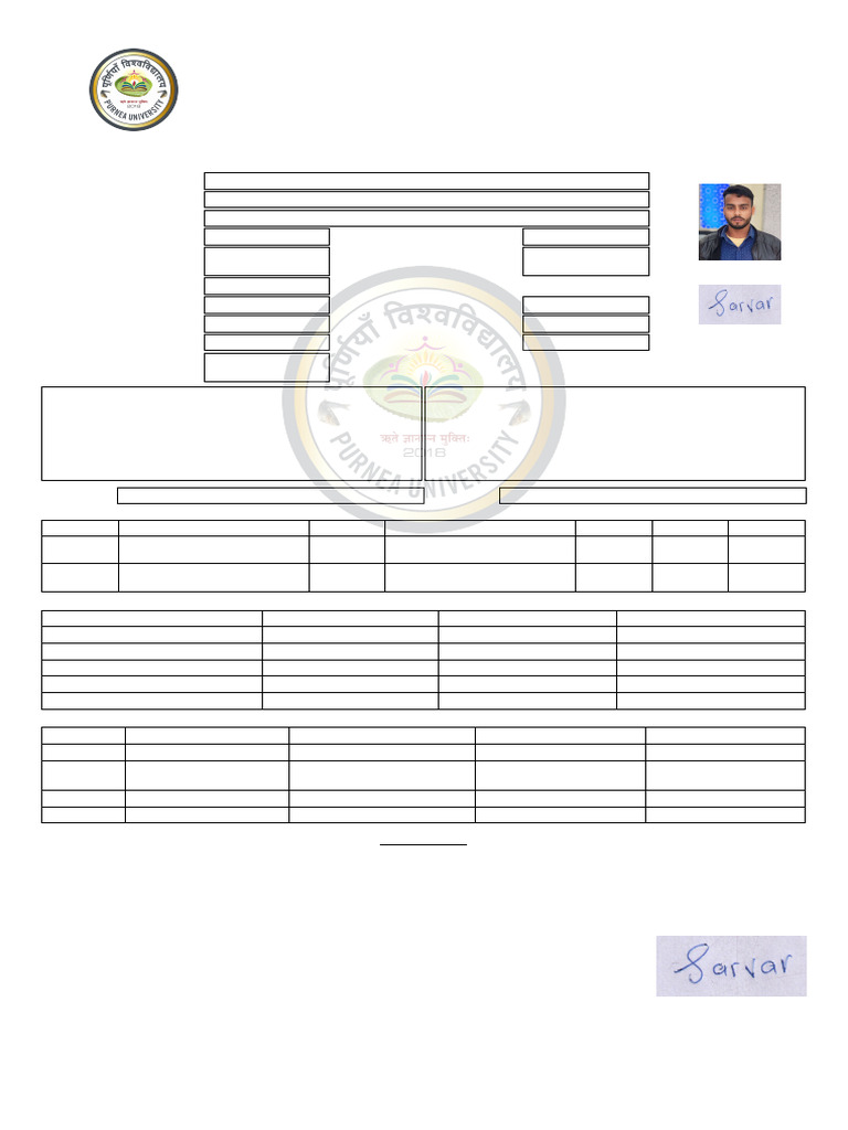 Application Print Pdf