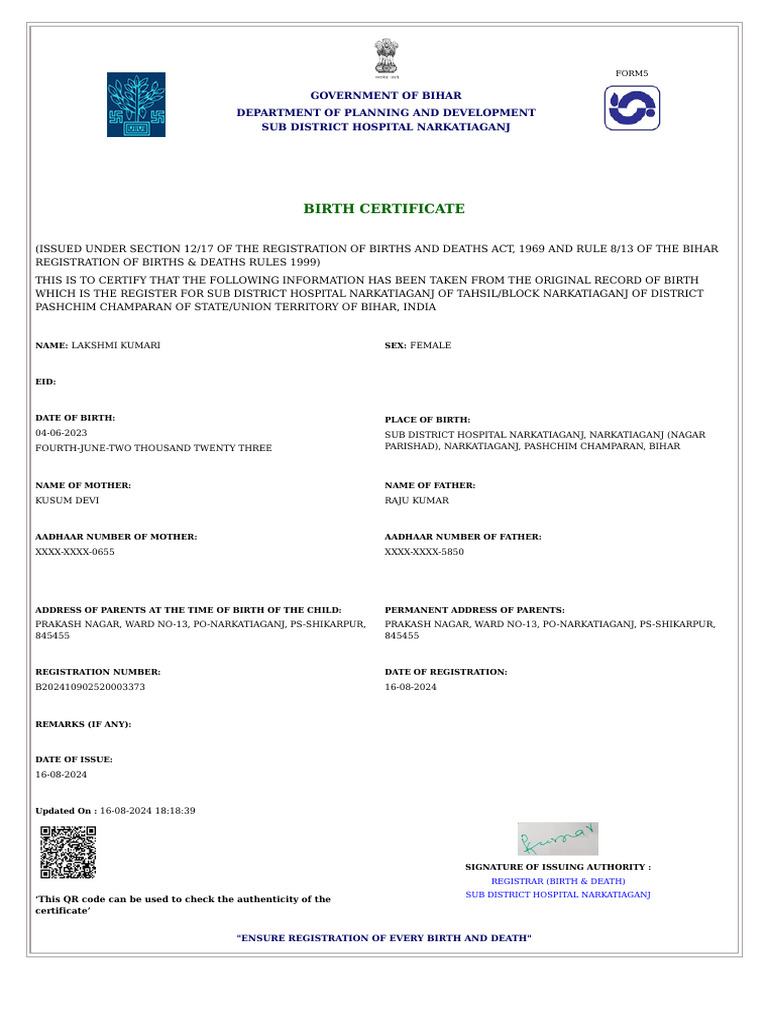 Amresh | PDF