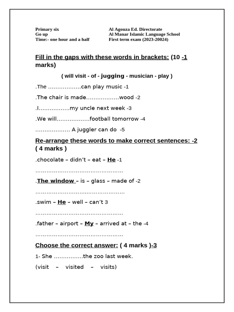 Final Exam Arabic Section Primary 6 | PDF