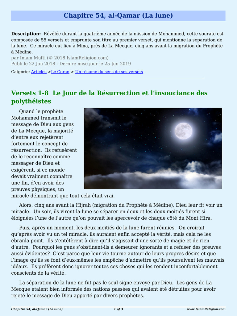 Chapter 54 Al-Qamar The Moon 11049 FR | PDF