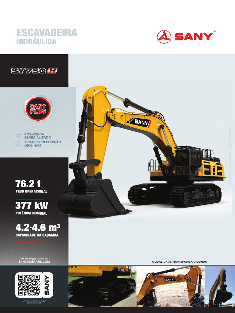 SY750H | PDF