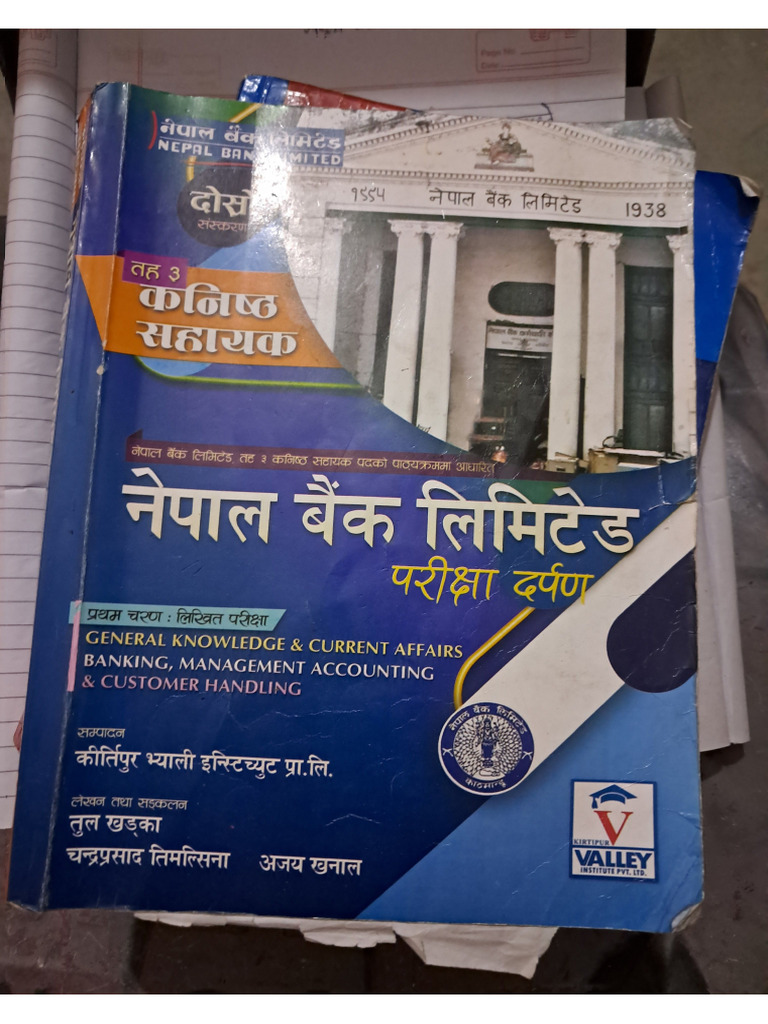 Nepal Rastra Bank Book | PDF