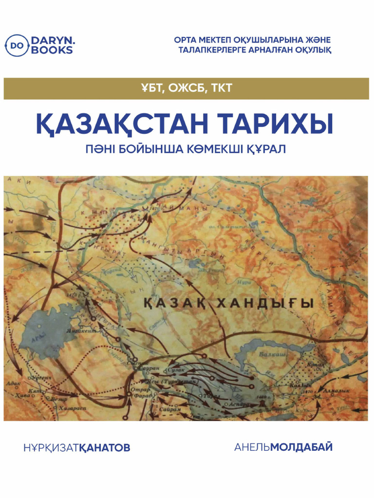 Томпақ орыс аққұбалары бейнеленген порно