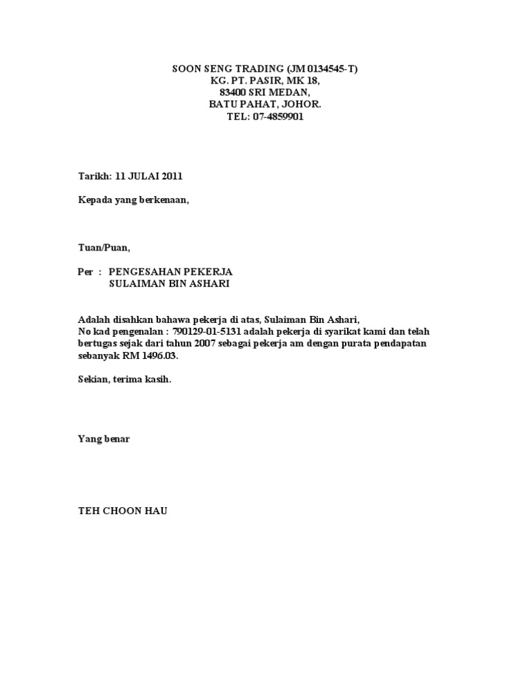 Contoh Surat Pengesahan Pekerja Pdf