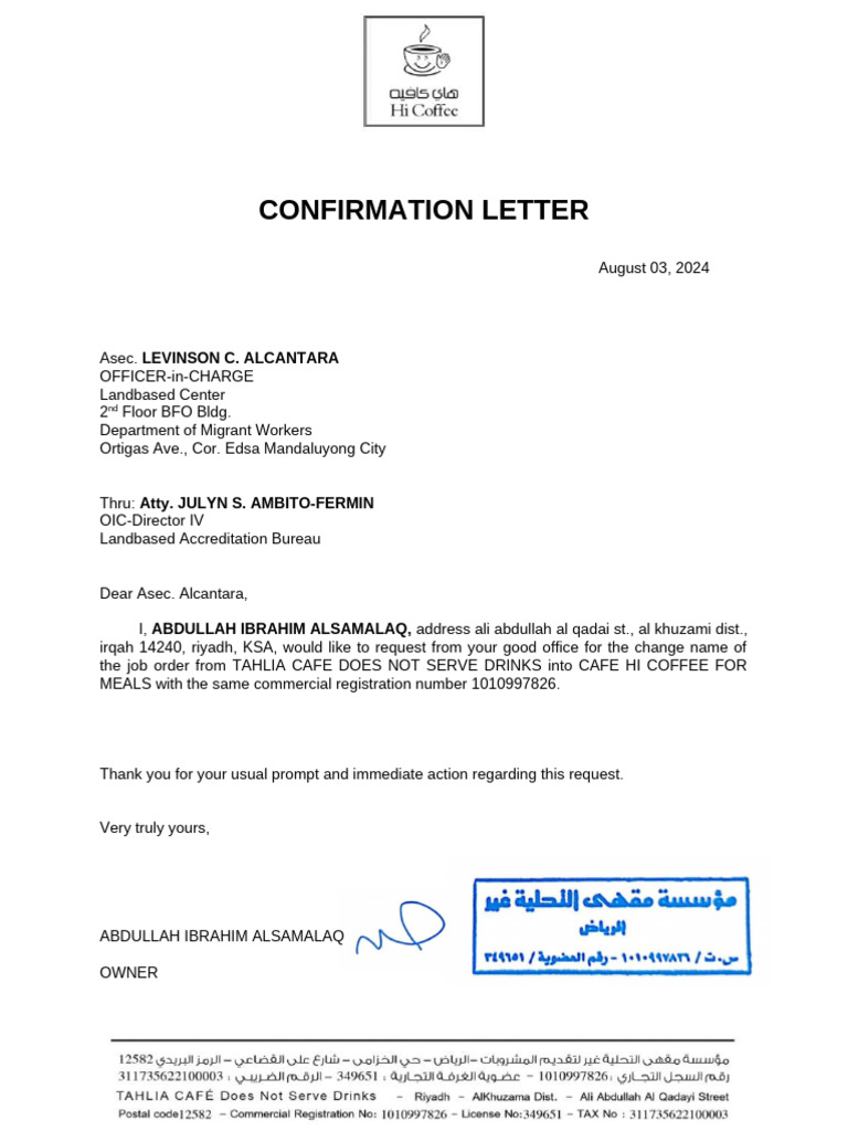 CONFIRMATION LETTER | PDF