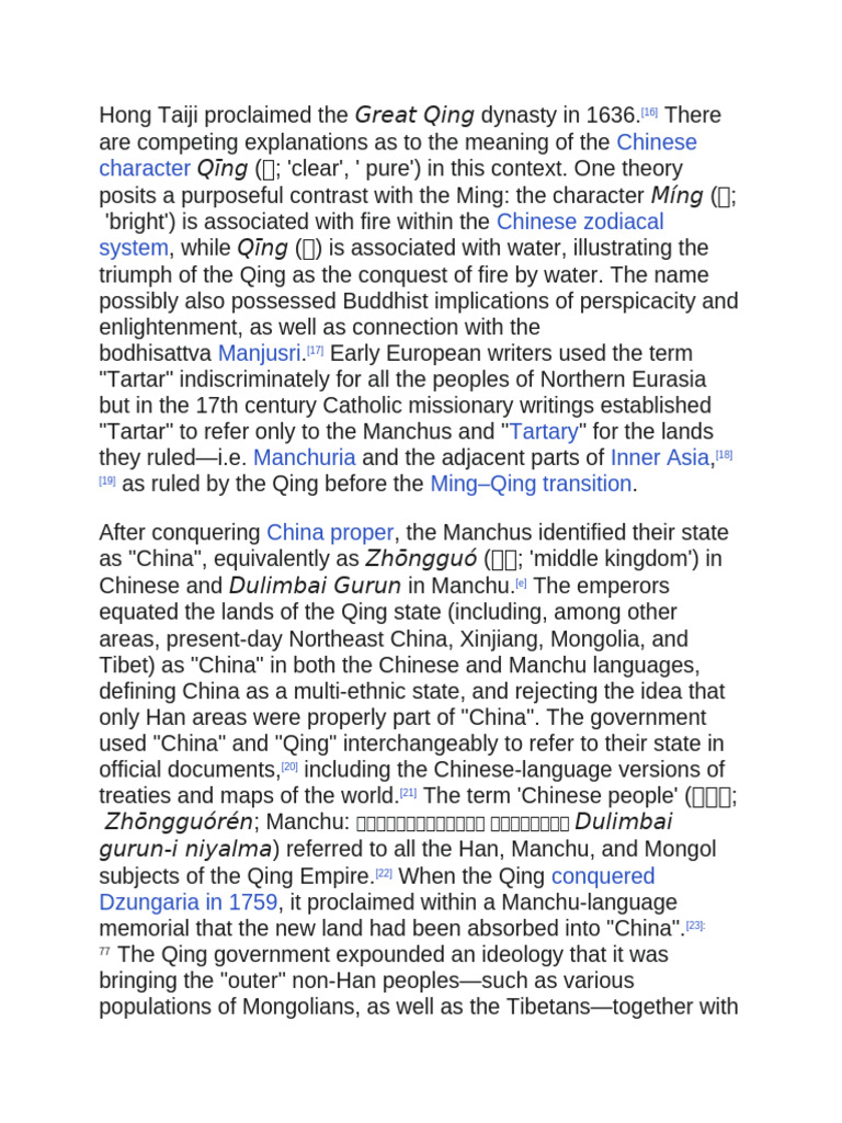 Qing Dinasty Names | PDF