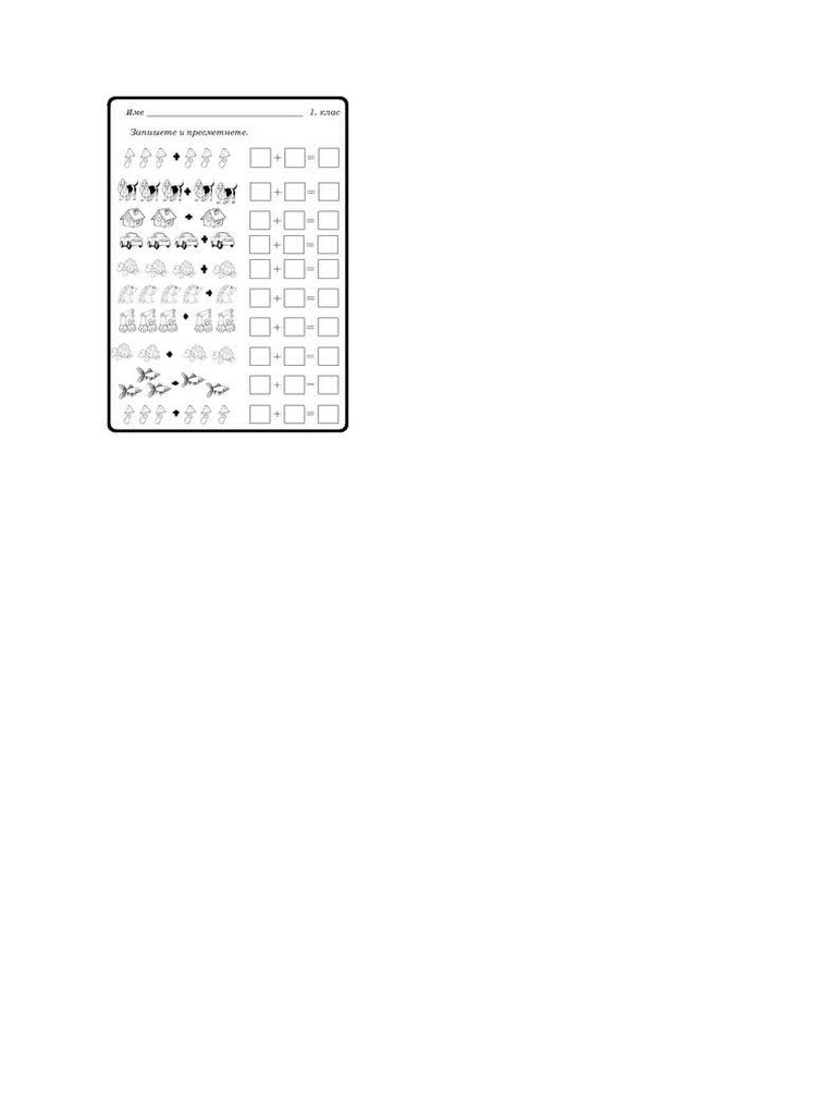 38 | PDF