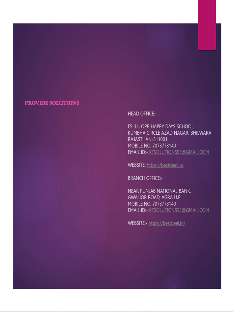 About Us | PDF
