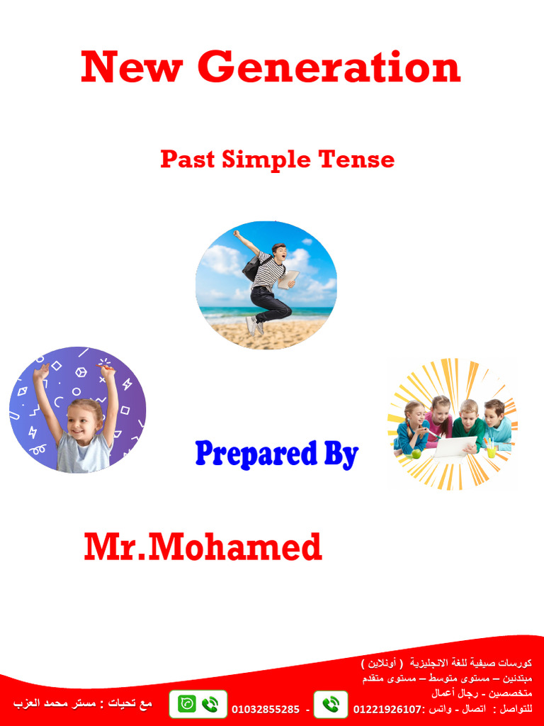 Past simple pdf