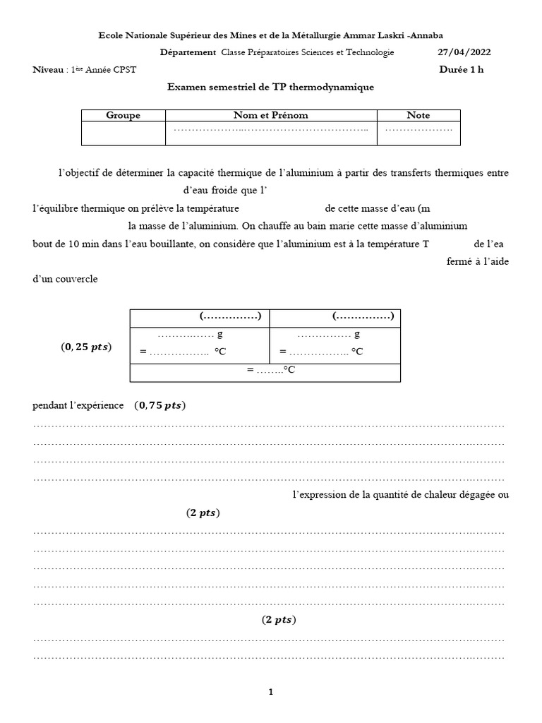Examen de TP 2022 | PDF