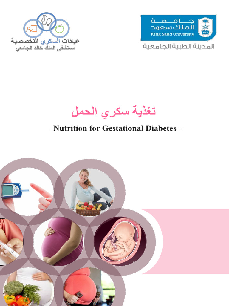 Nutrition Calculator and Recipe Builder visual data 6