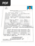 NSSA Pension Claim Form Guide | PDF | Birth Certificate | Employment