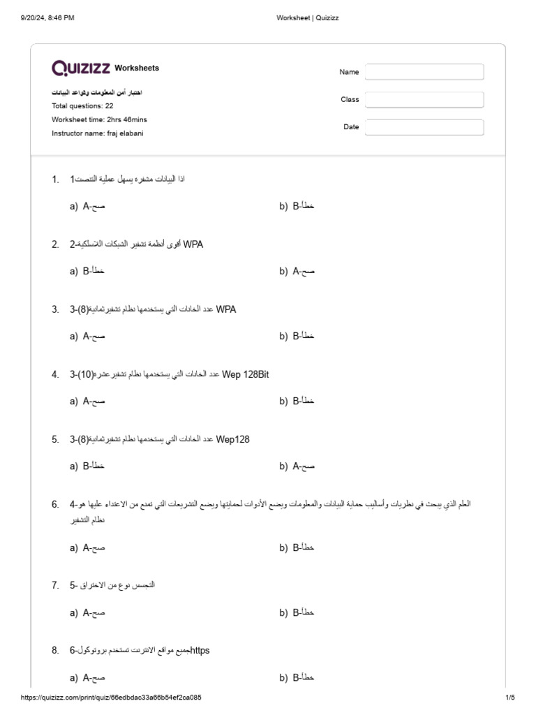 worksheet-quizizz-answers-pdf
