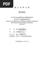 Download Atomic Layer Deposition of Platinum Catalyst in Hydrogen and Oxygen Proton Exchange Membrane Fuel Cell by jademerald4270 SN7713857 doc pdf