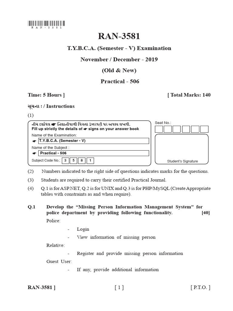 2019 1 PP | PDF