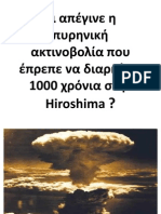 Hiroshima or Detroit